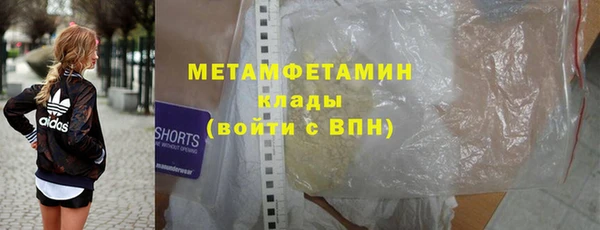 винт Каменка