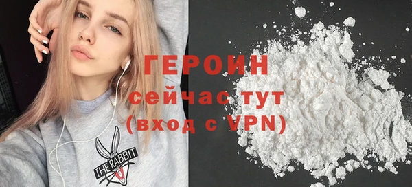 винт Каменка