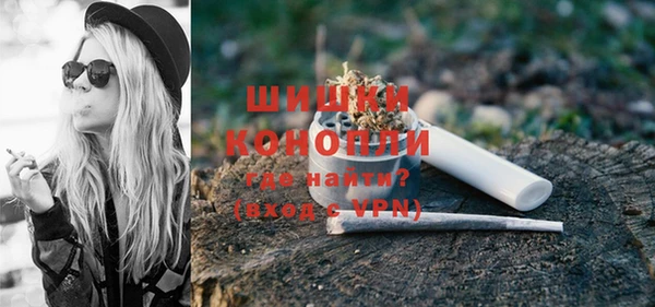 МДМА Карталы
