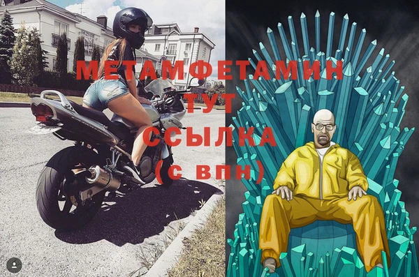 винт Каменка